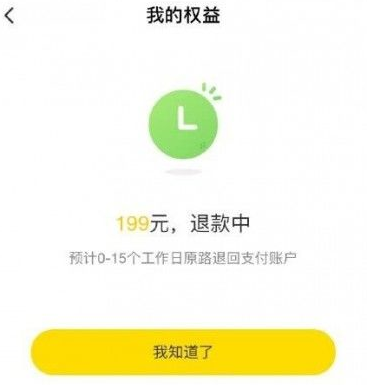 1540779319130139.png 1.png
