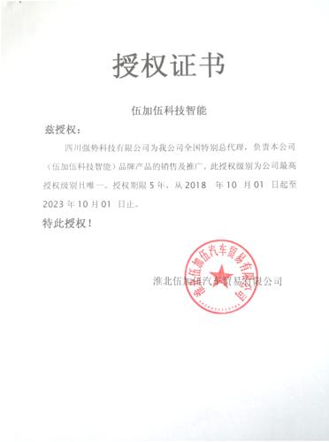 1551232383249218.jpg 2.jpg