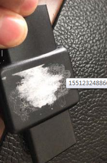1551232540953571.png QQ截图20190227095649.png