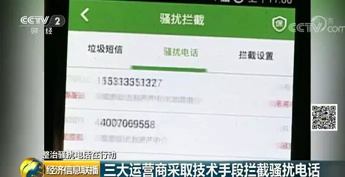 1557020102135447.png 7.png