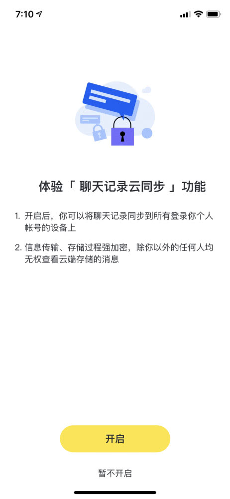 2.png