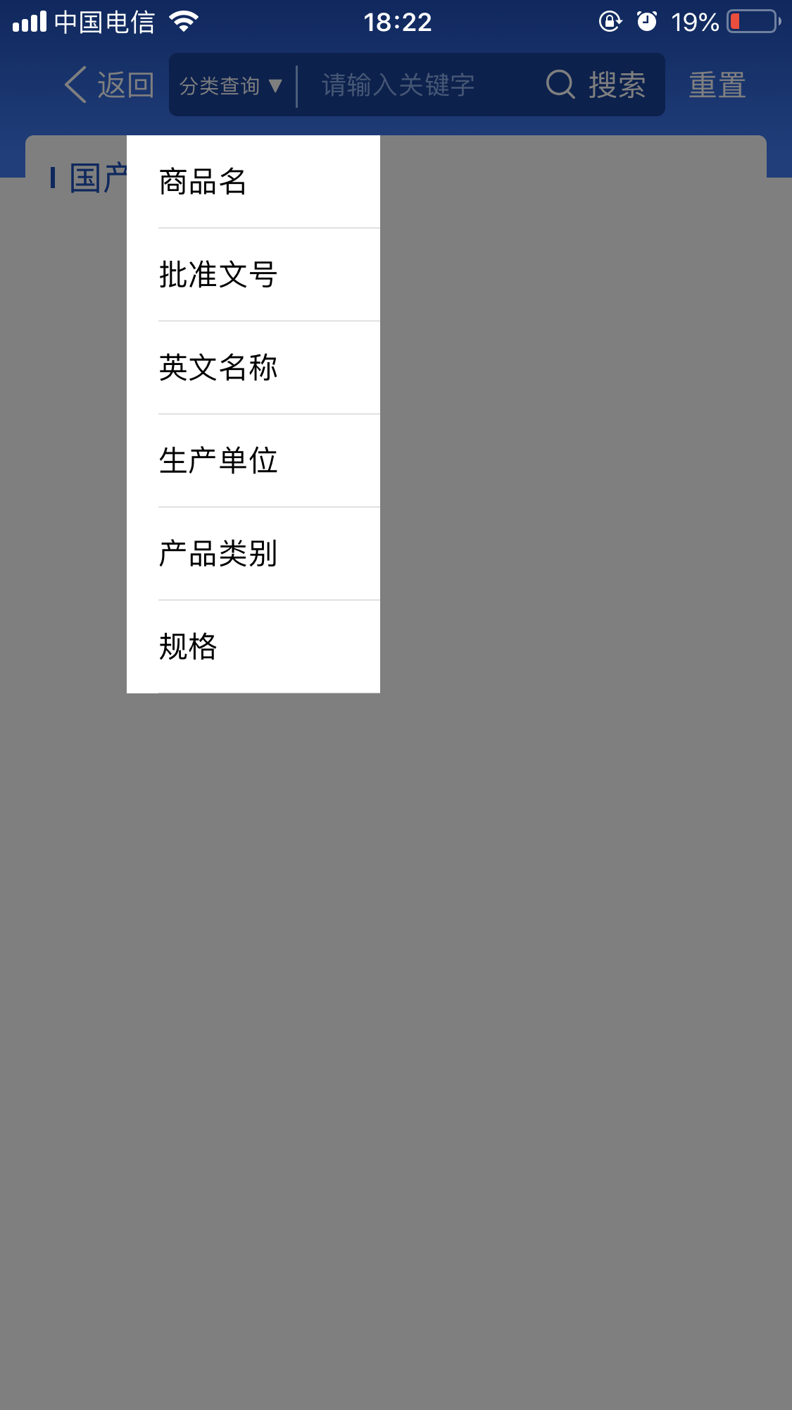 1568250227820313.png 图片2.png