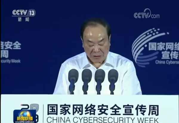 1568682787105381.png QQ截图20190917091248.png